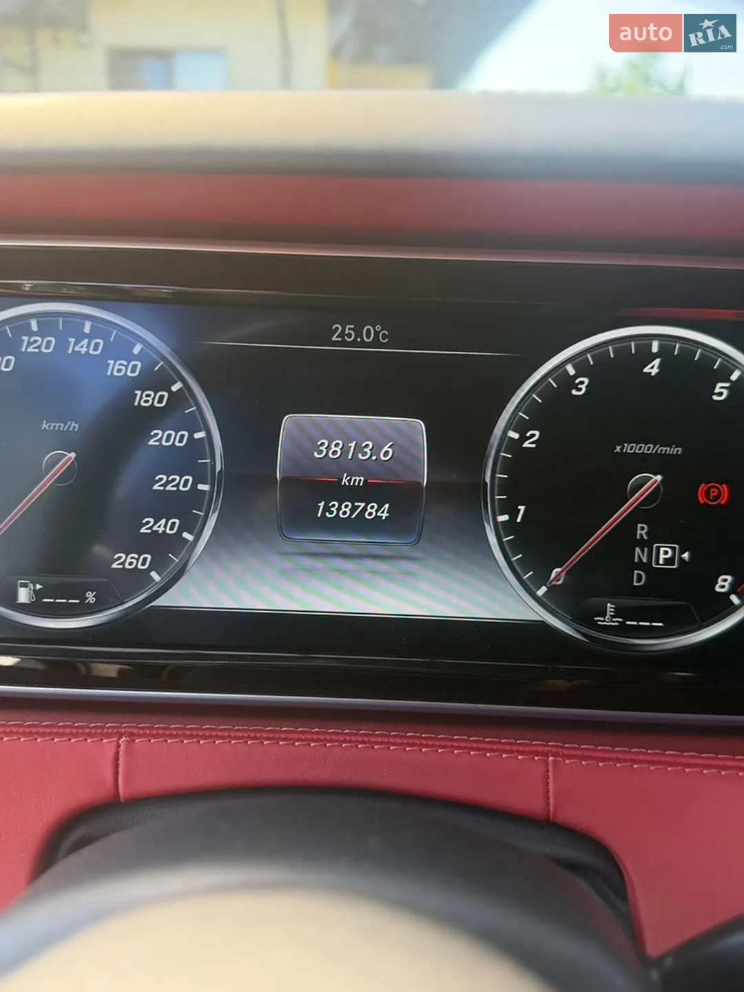 2016 Mercedes-Benz S-klasse - мініатюра 17