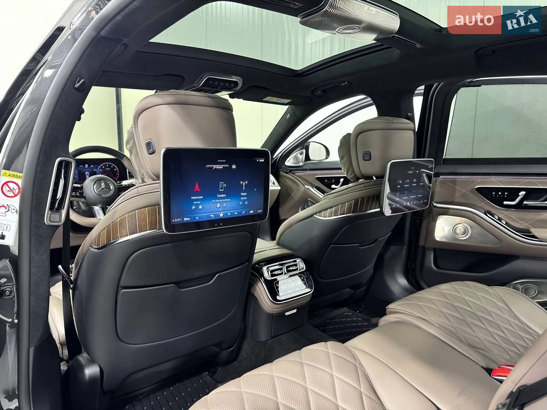 2022 Mercedes-Benz S-klasse - мініатюра 15