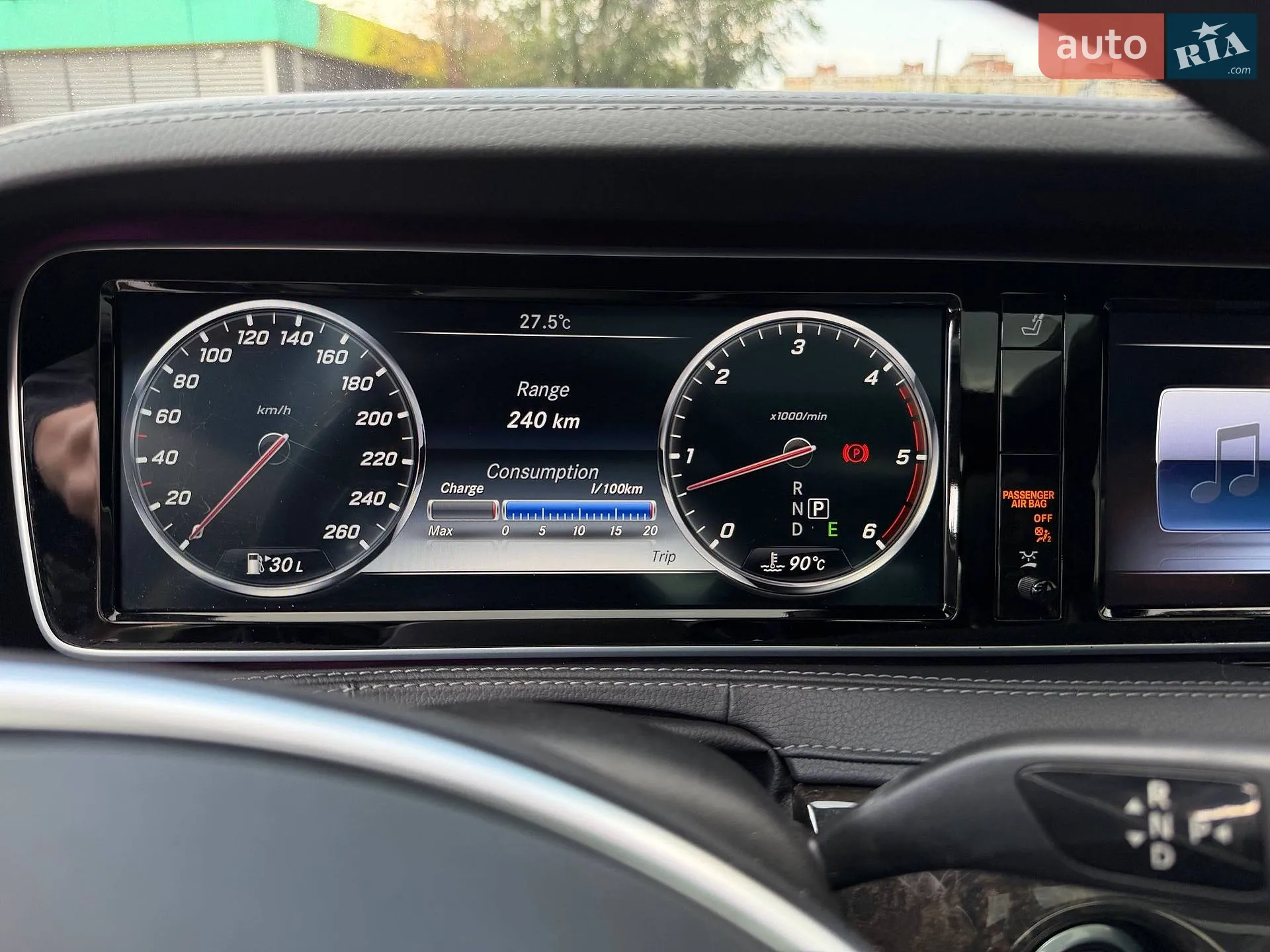 2016 Mercedes-Benz S-klasse - мініатюра 15