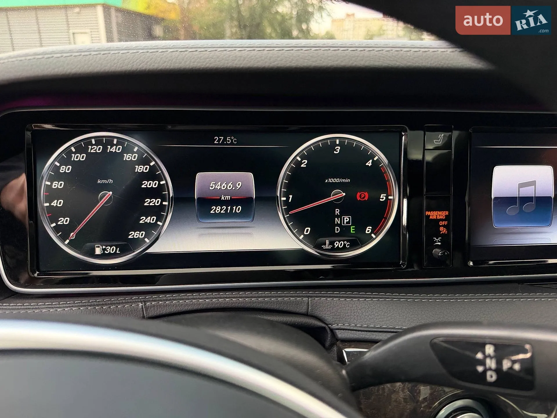 2016 Mercedes-Benz S-klasse - мініатюра 28