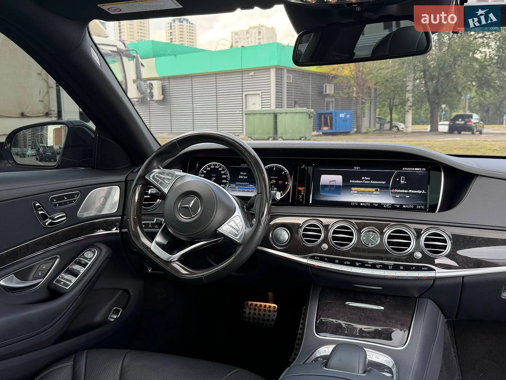 2016 Mercedes-Benz S-klasse - мініатюра 41