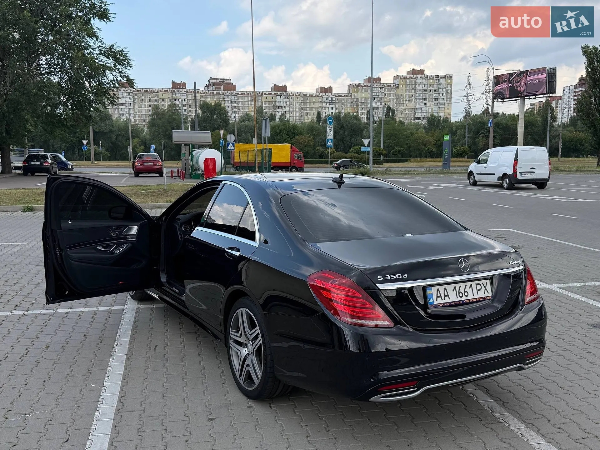 2016 Mercedes-Benz S-klasse - мініатюра 9
