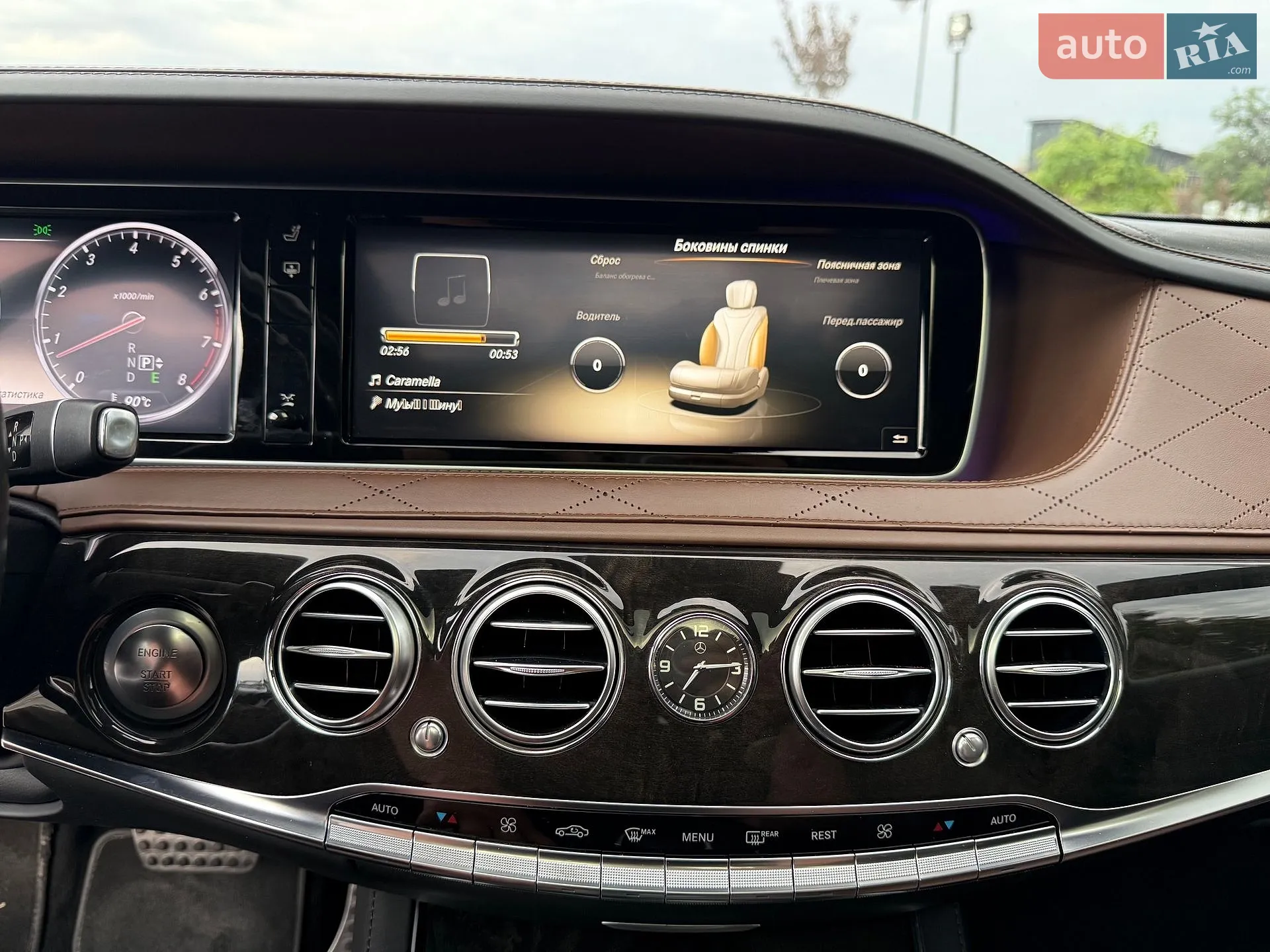 2014 Mercedes-Benz S-klasse - мініатюра 107