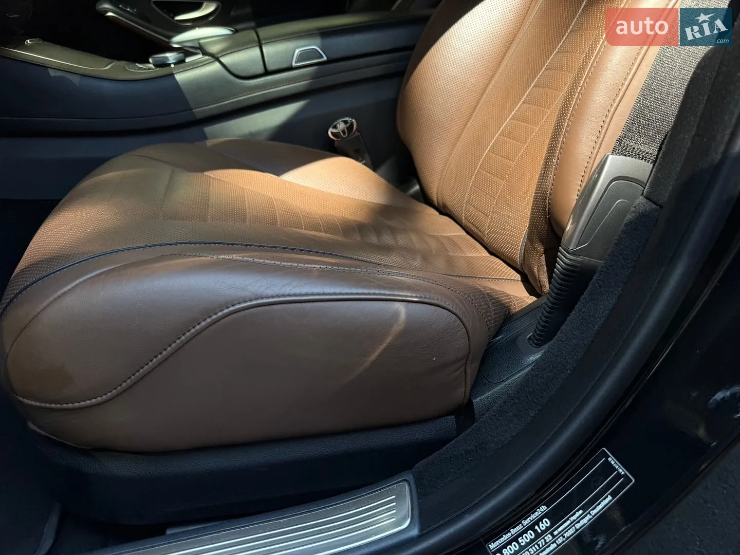 2017 Mercedes-Benz S-klasse - мініатюра 41