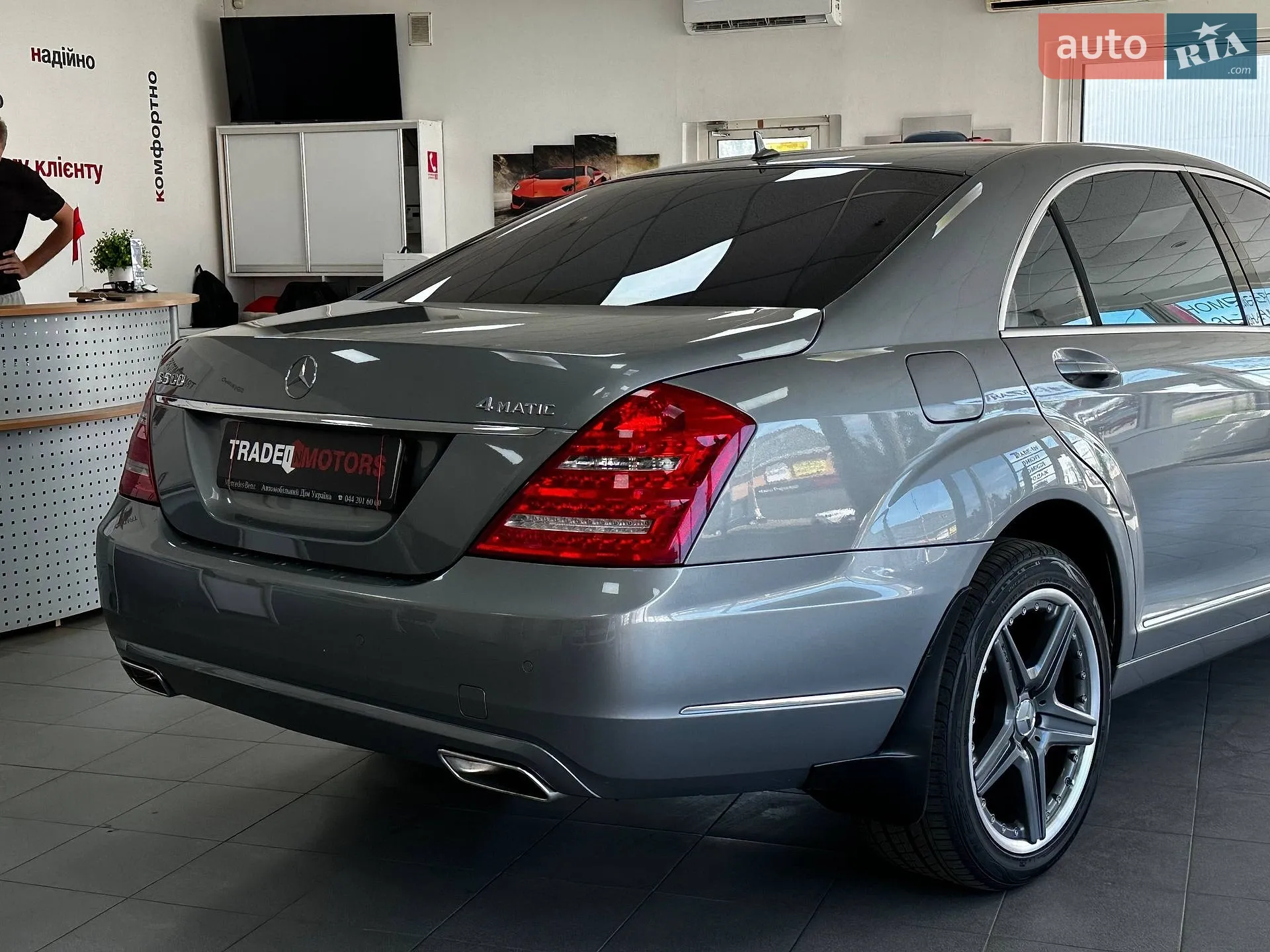2012 Mercedes-Benz S-klasse - мініатюра 9