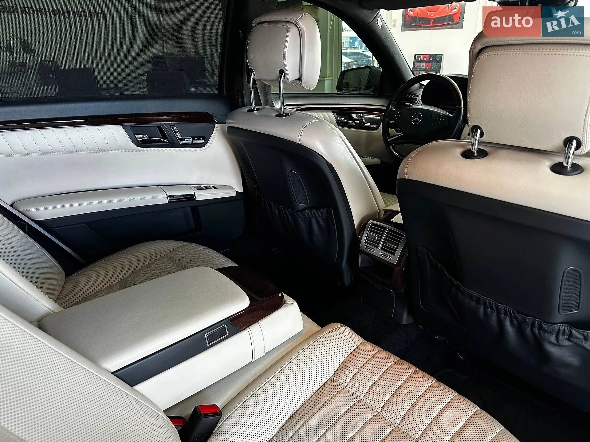 2012 Mercedes-Benz S-klasse - мініатюра 32