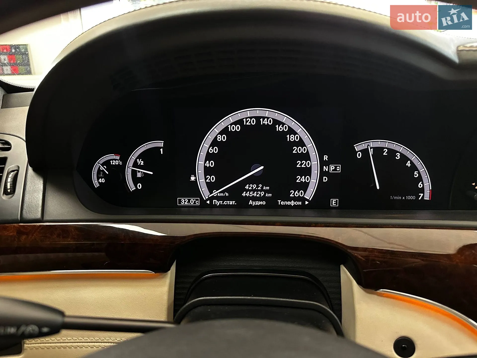 2012 Mercedes-Benz S-klasse - мініатюра 50