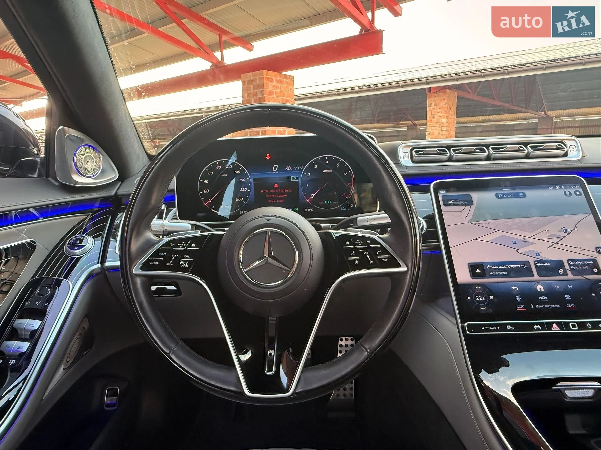 2021 Mercedes-Benz S-klasse - мініатюра 28