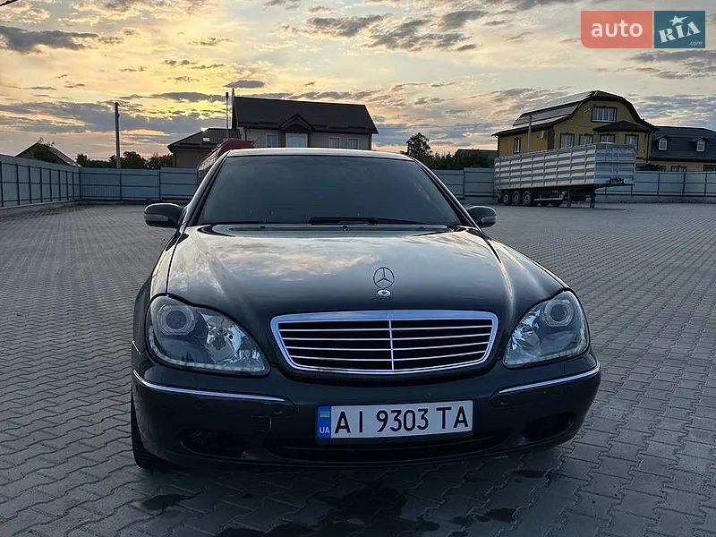 Mercedes-Benz S-Class