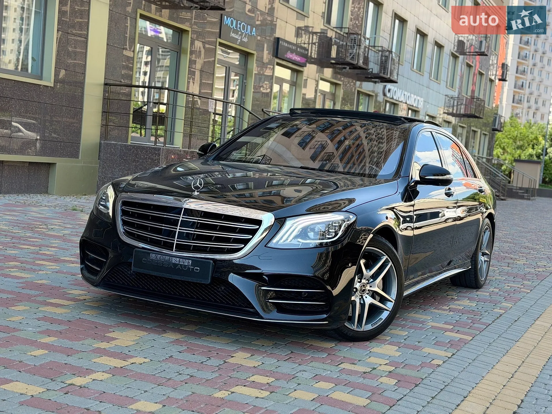 2018 Mercedes-Benz S-klasse - мініатюра 62