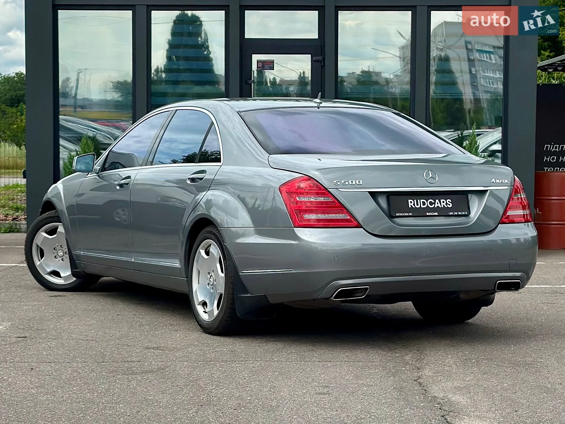 2012 Mercedes-Benz S-klasse - мініатюра 4