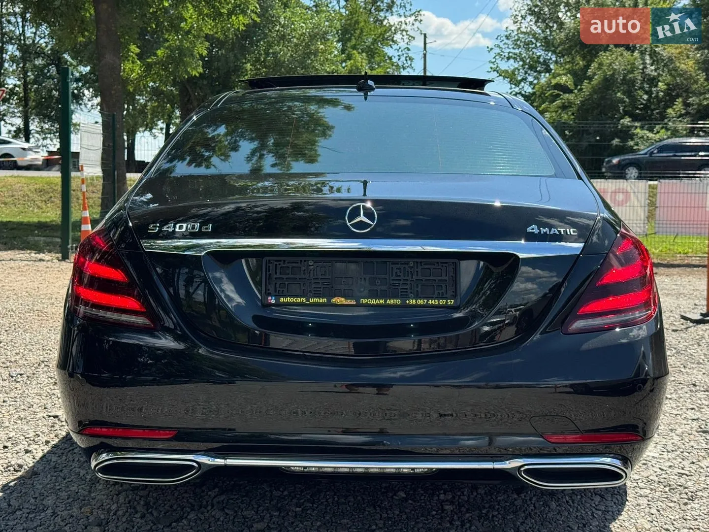 2017 Mercedes-Benz S-klasse - мініатюра 6