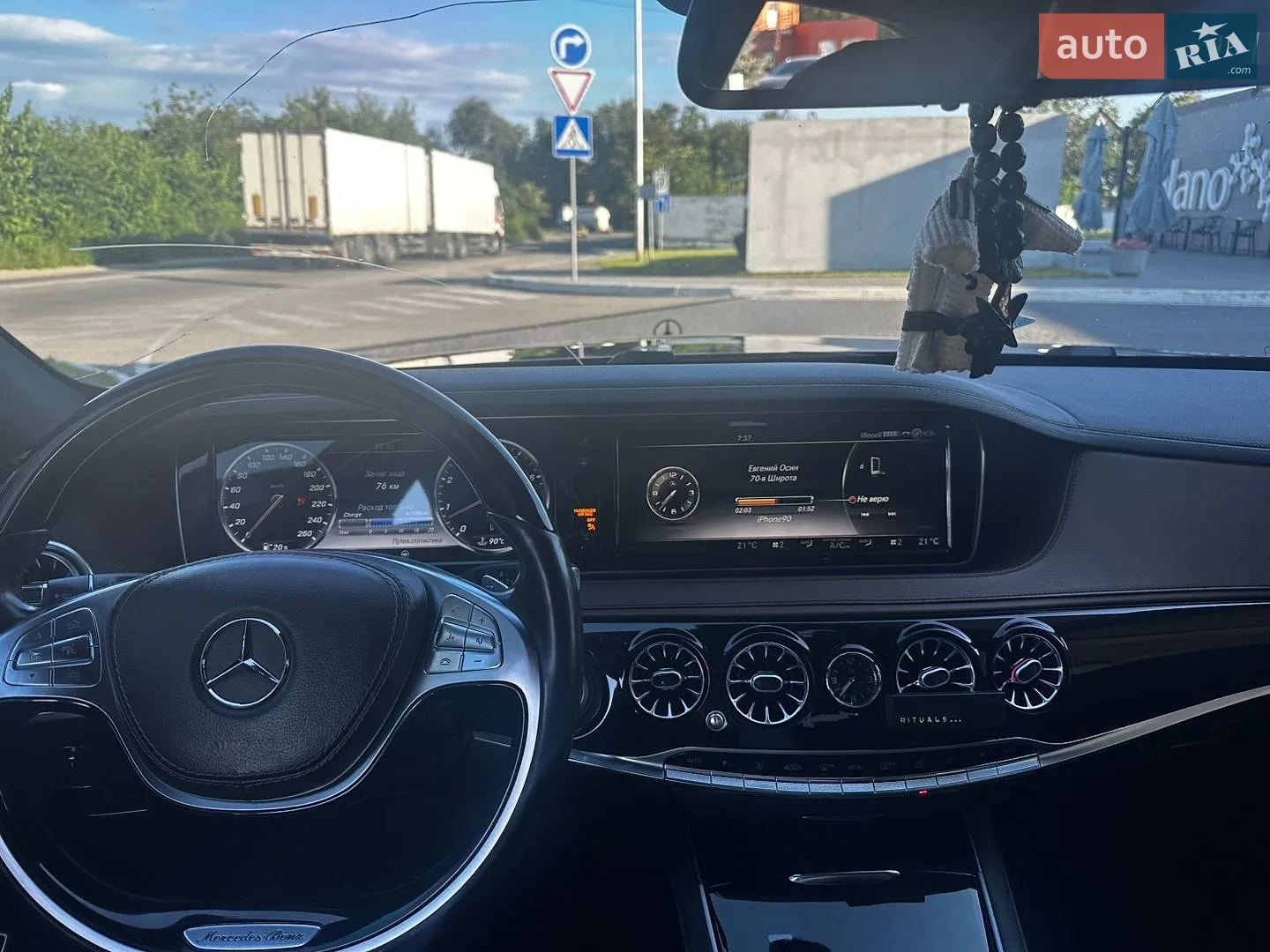 2014 Mercedes-Benz S-klasse - мініатюра 6