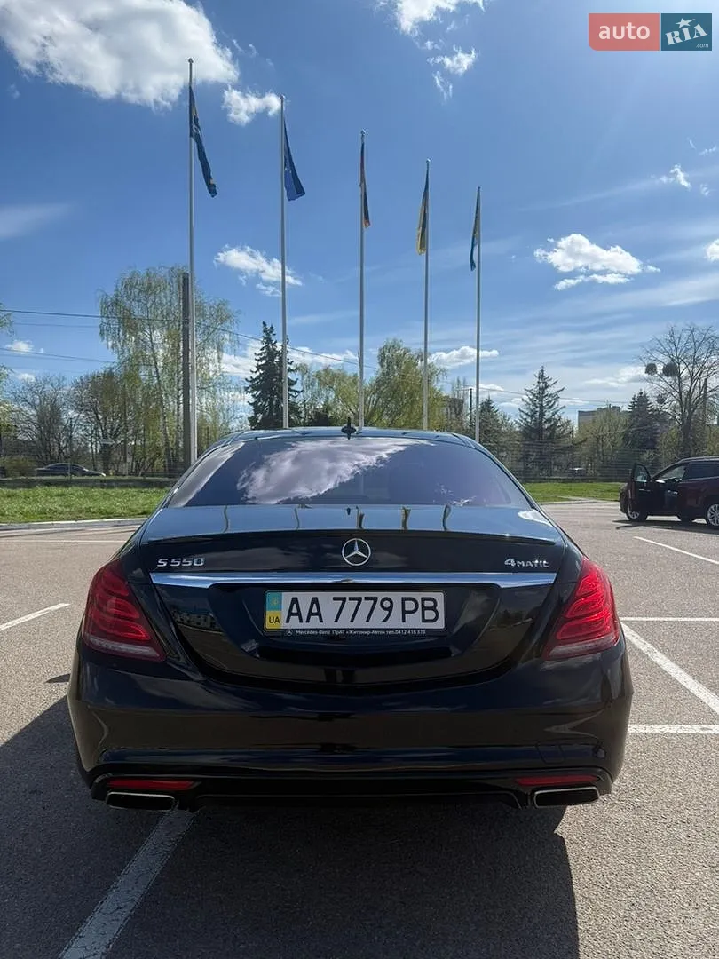 2016 Mercedes-Benz S-klasse - мініатюра 12