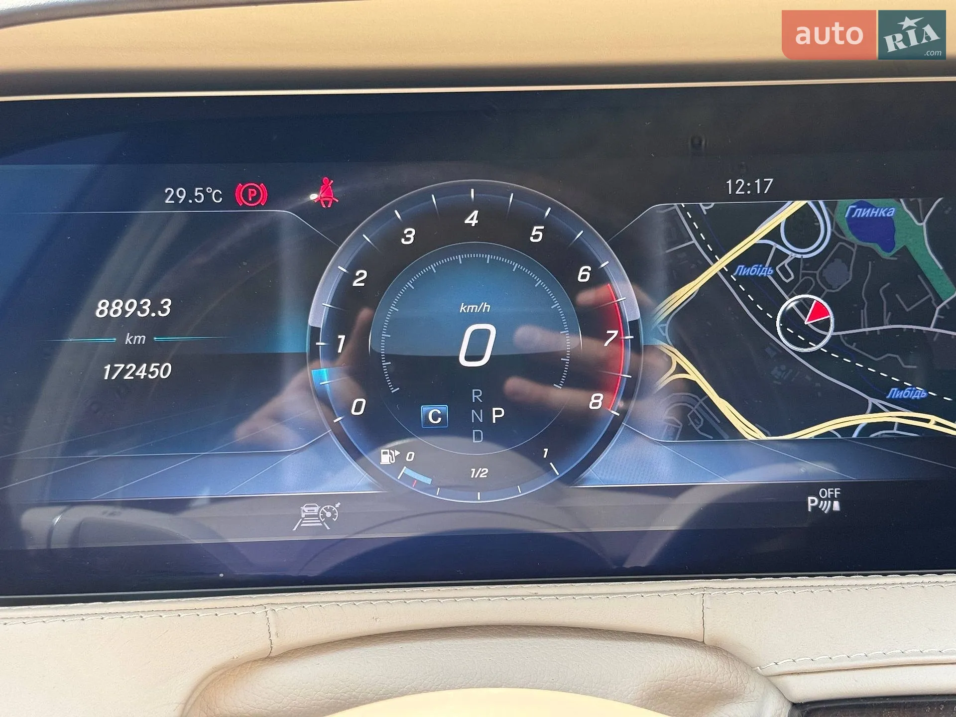2017 Mercedes-Benz S-klasse - мініатюра 31