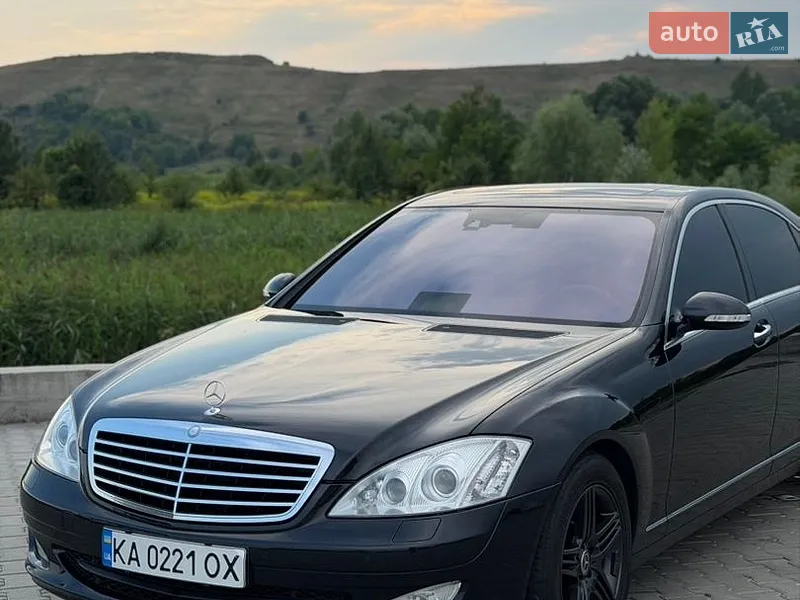 Mercedes-Benz S-Class 2008