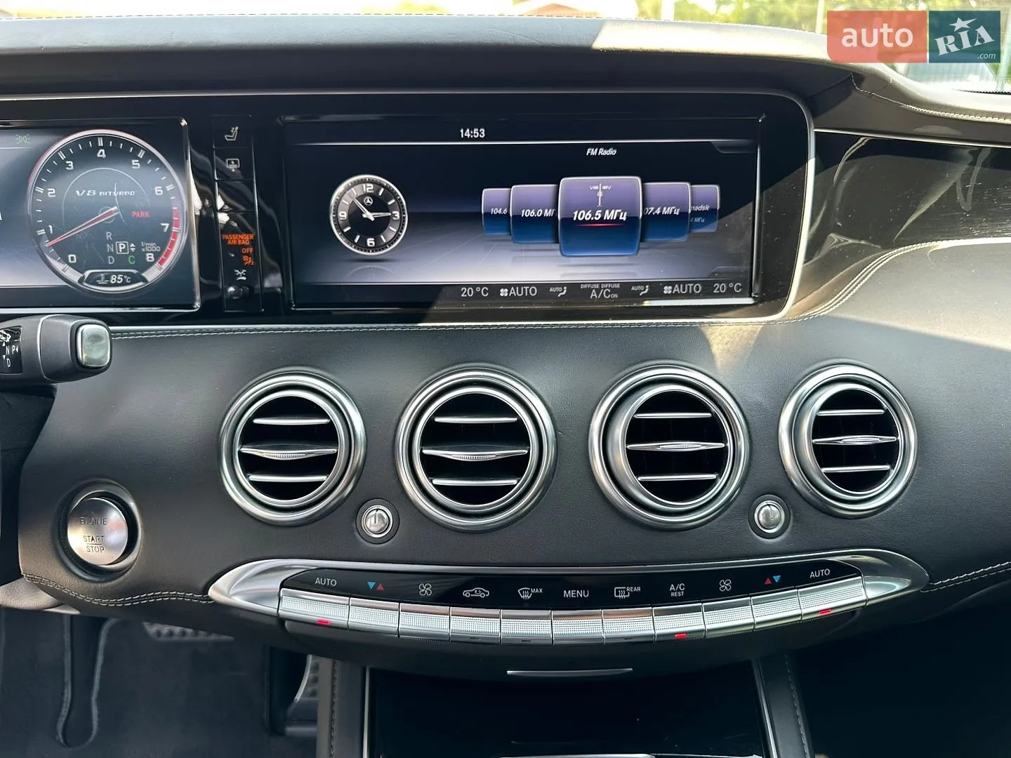 2015 Mercedes-Benz S-klasse - мініатюра 14