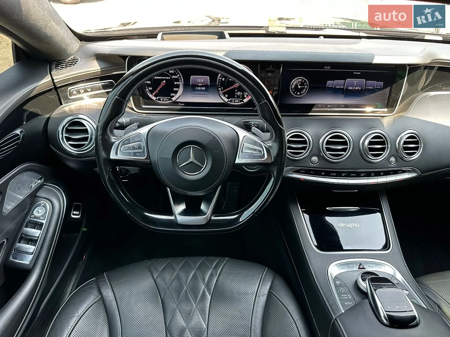 2015 Mercedes-Benz S-klasse - мініатюра 22