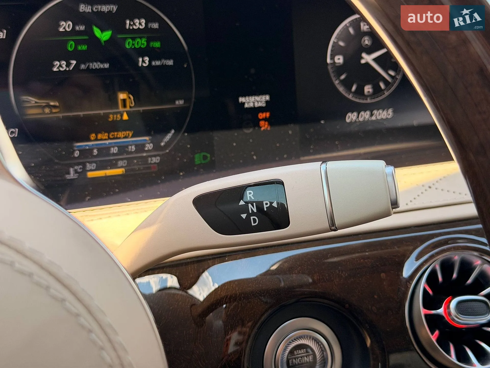 2019 Mercedes-Benz S-klasse - мініатюра 100