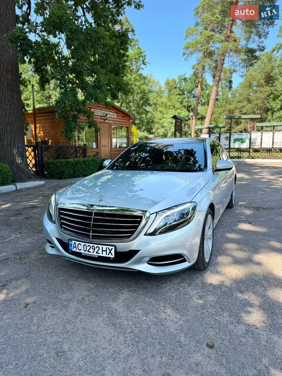 2015 Mercedes-Benz S-klasse - мініатюра 5