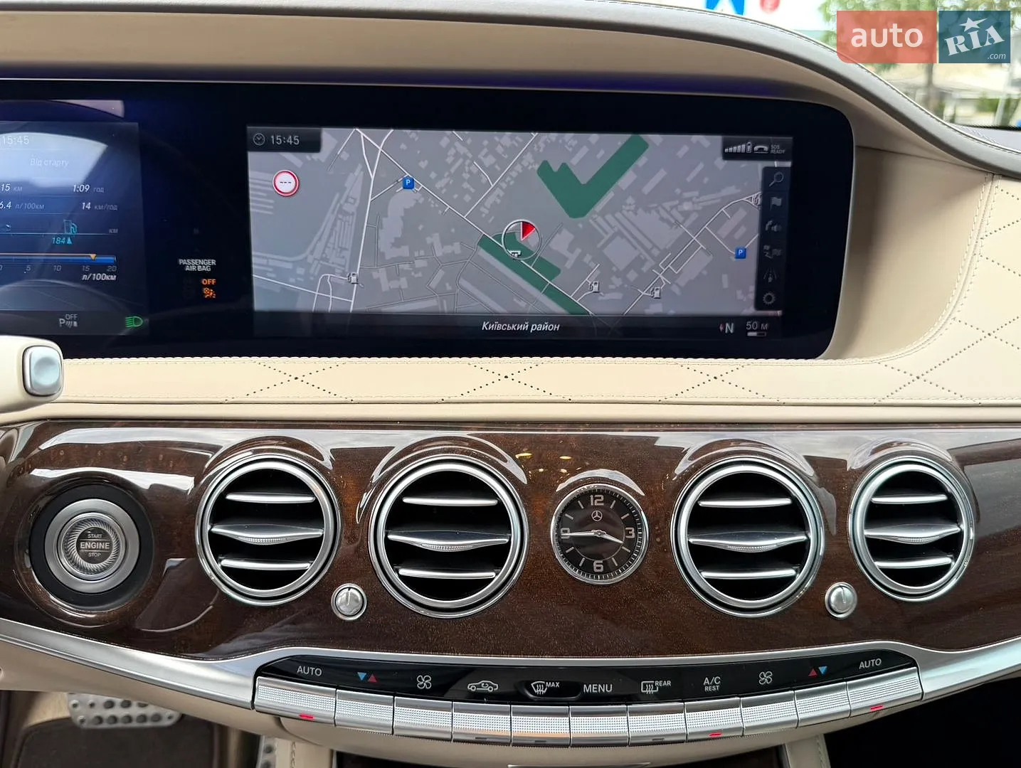 2017 Mercedes-Benz S-klasse - мініатюра 64