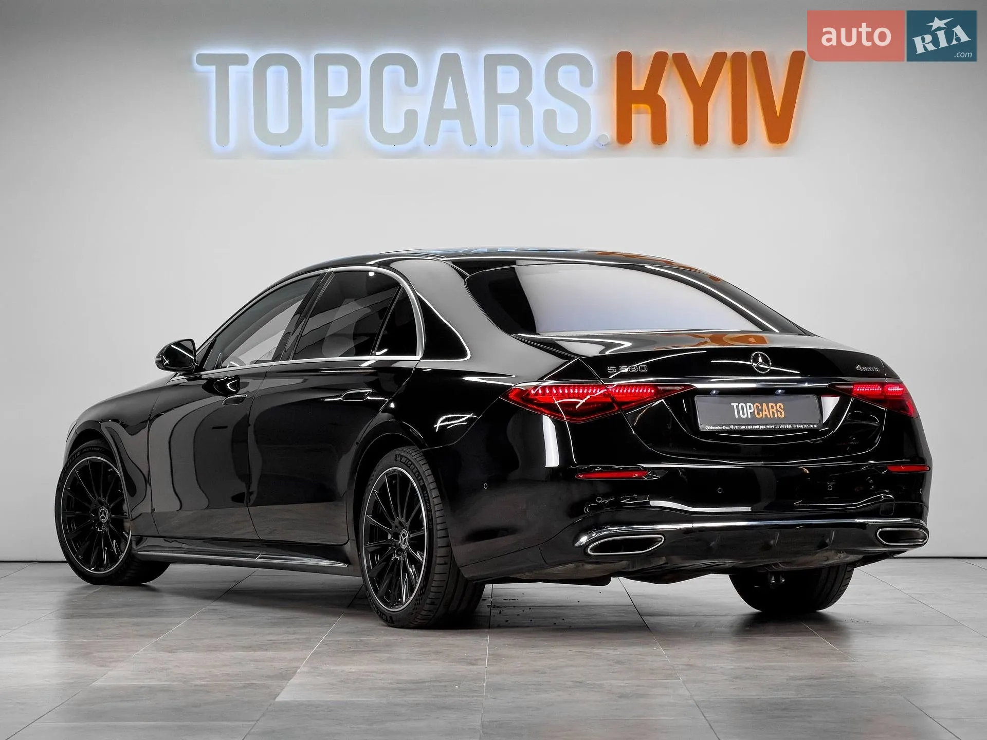 2021 Mercedes-Benz S-klasse - мініатюра 7