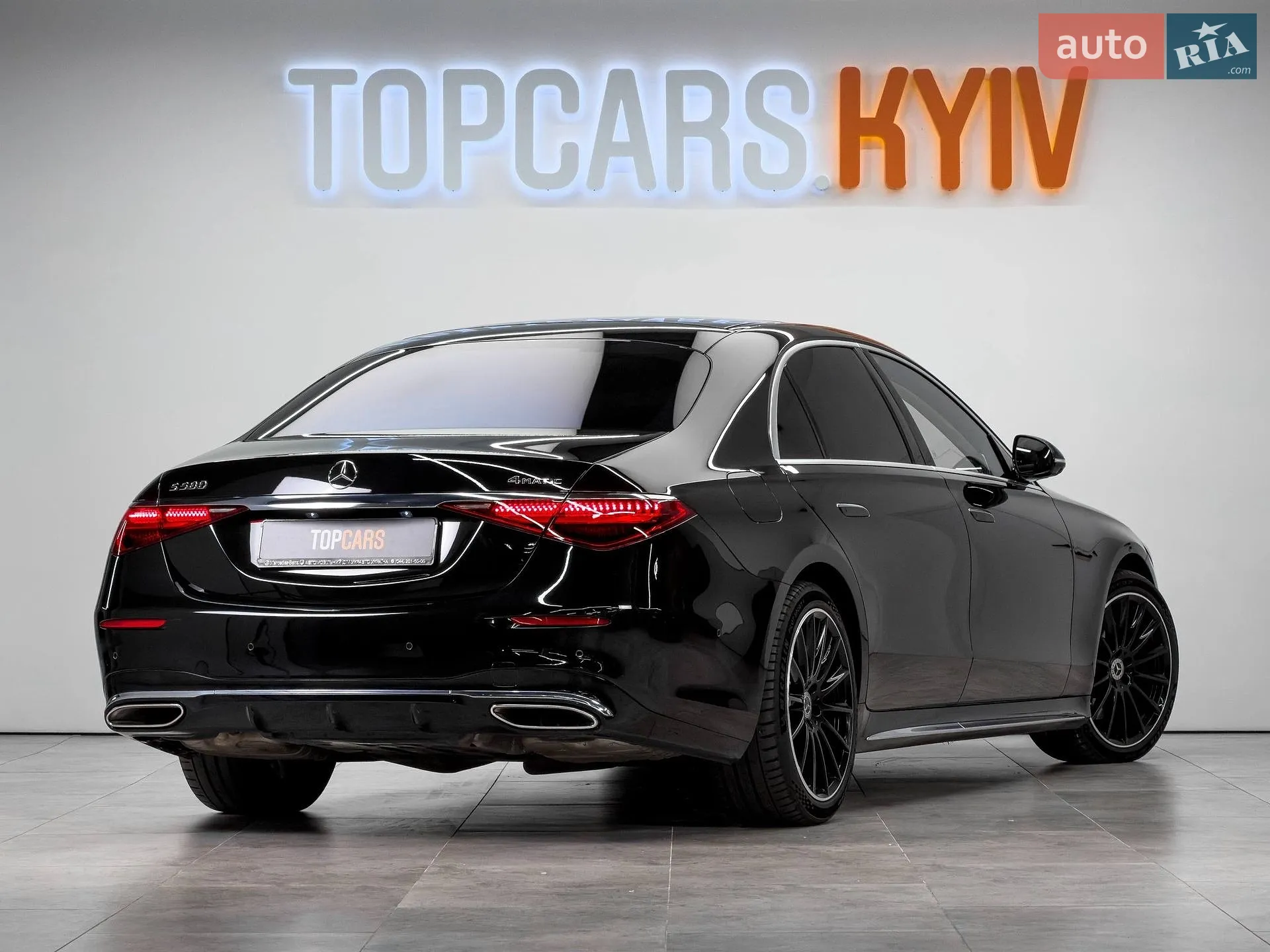 2021 Mercedes-Benz S-klasse - мініатюра 12