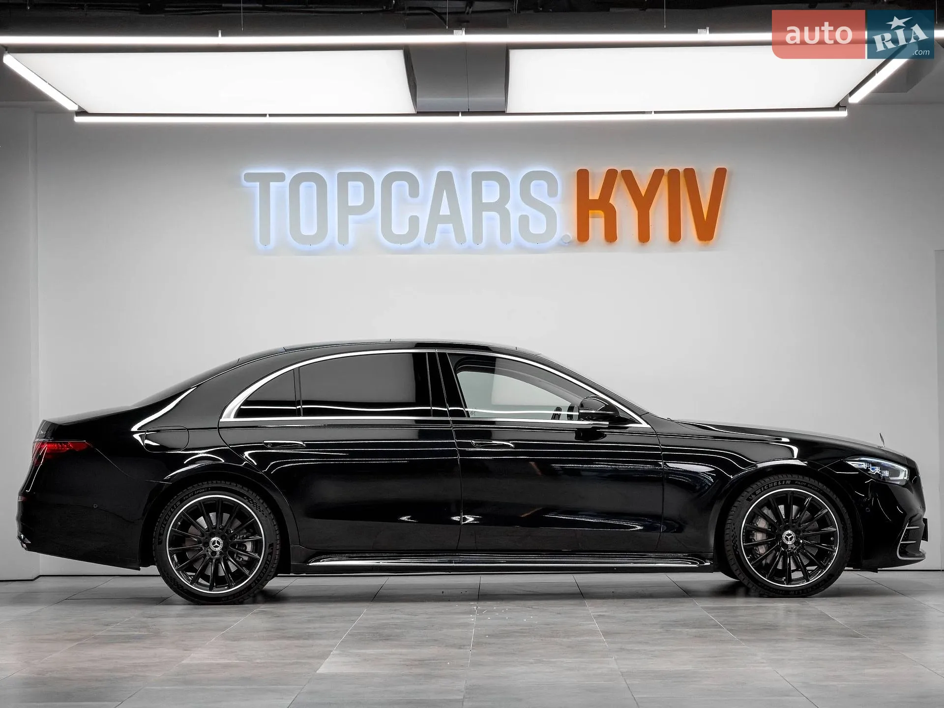 2021 Mercedes-Benz S-klasse - мініатюра 14