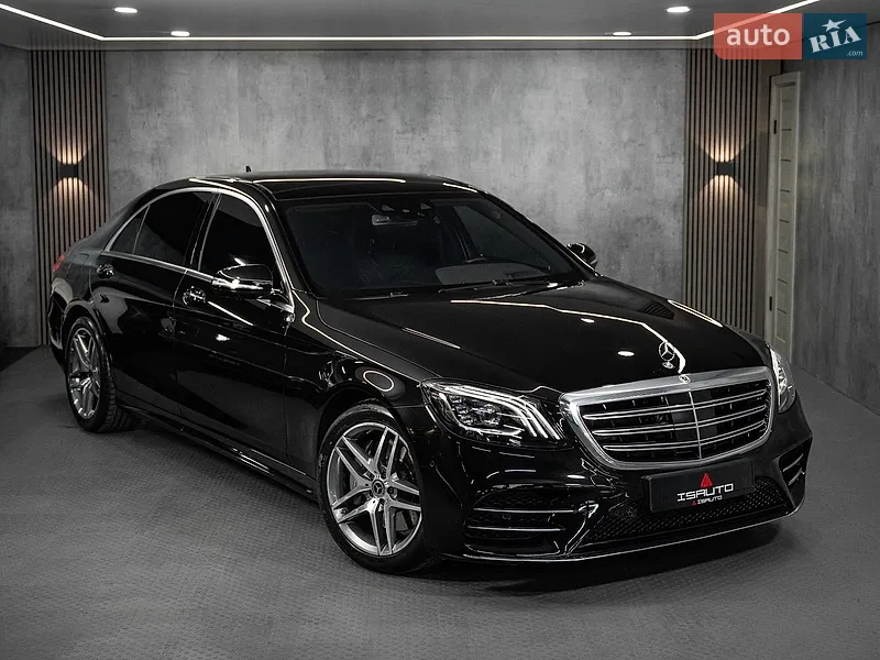 Mercedes-Benz S-Class 2020