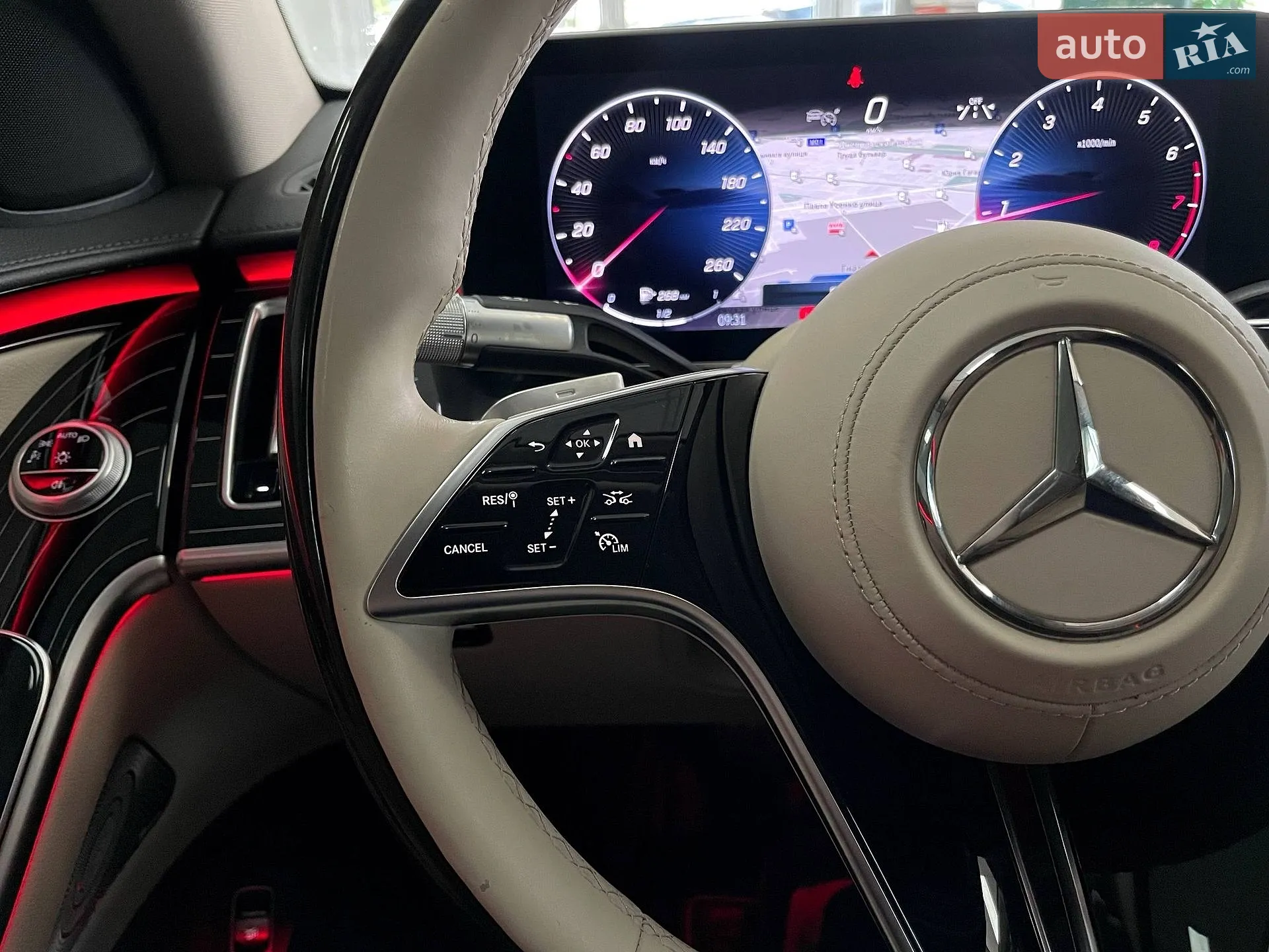 2020 Mercedes-Benz S-klasse - мініатюра 26