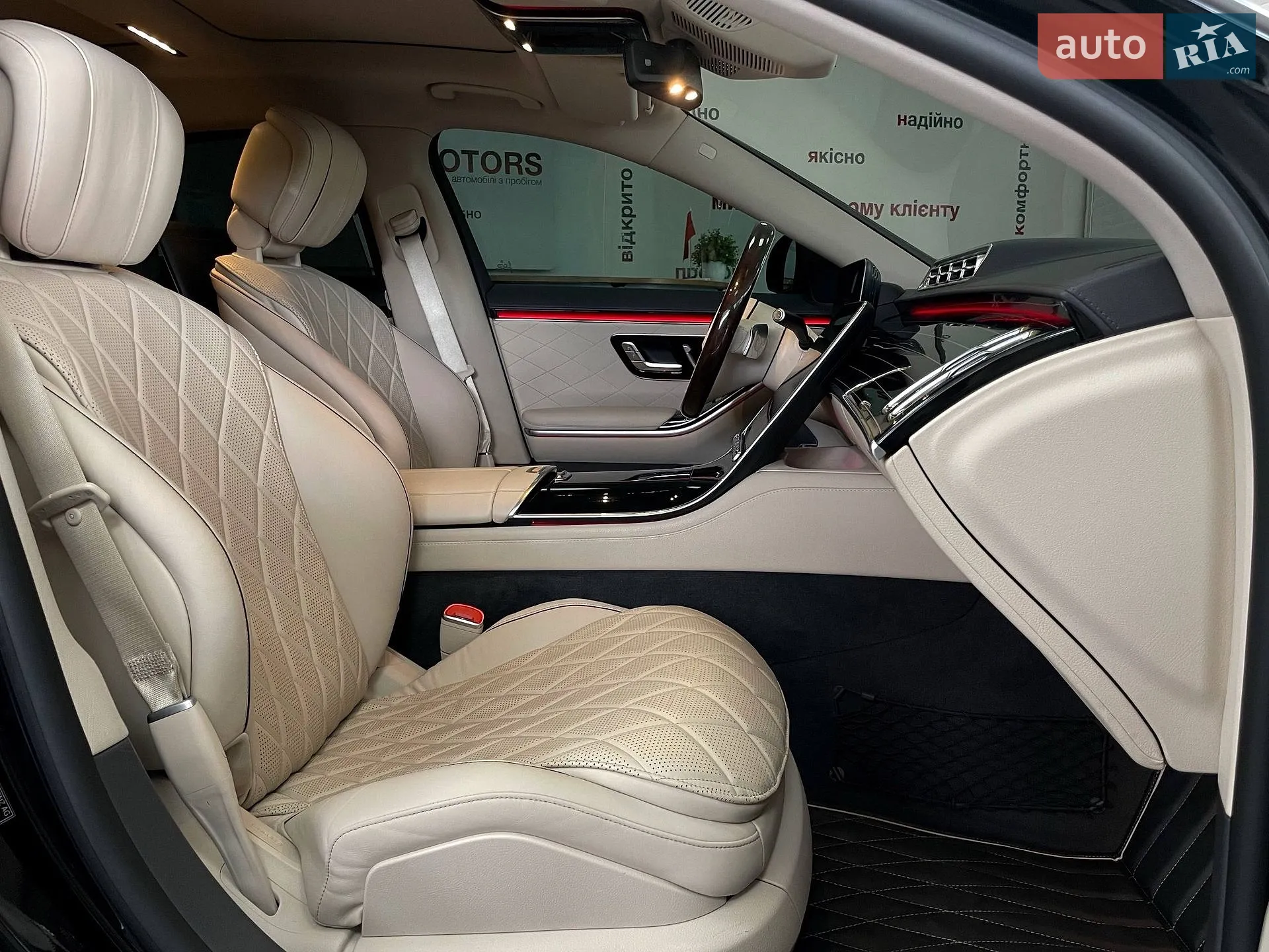 2020 Mercedes-Benz S-klasse - мініатюра 45