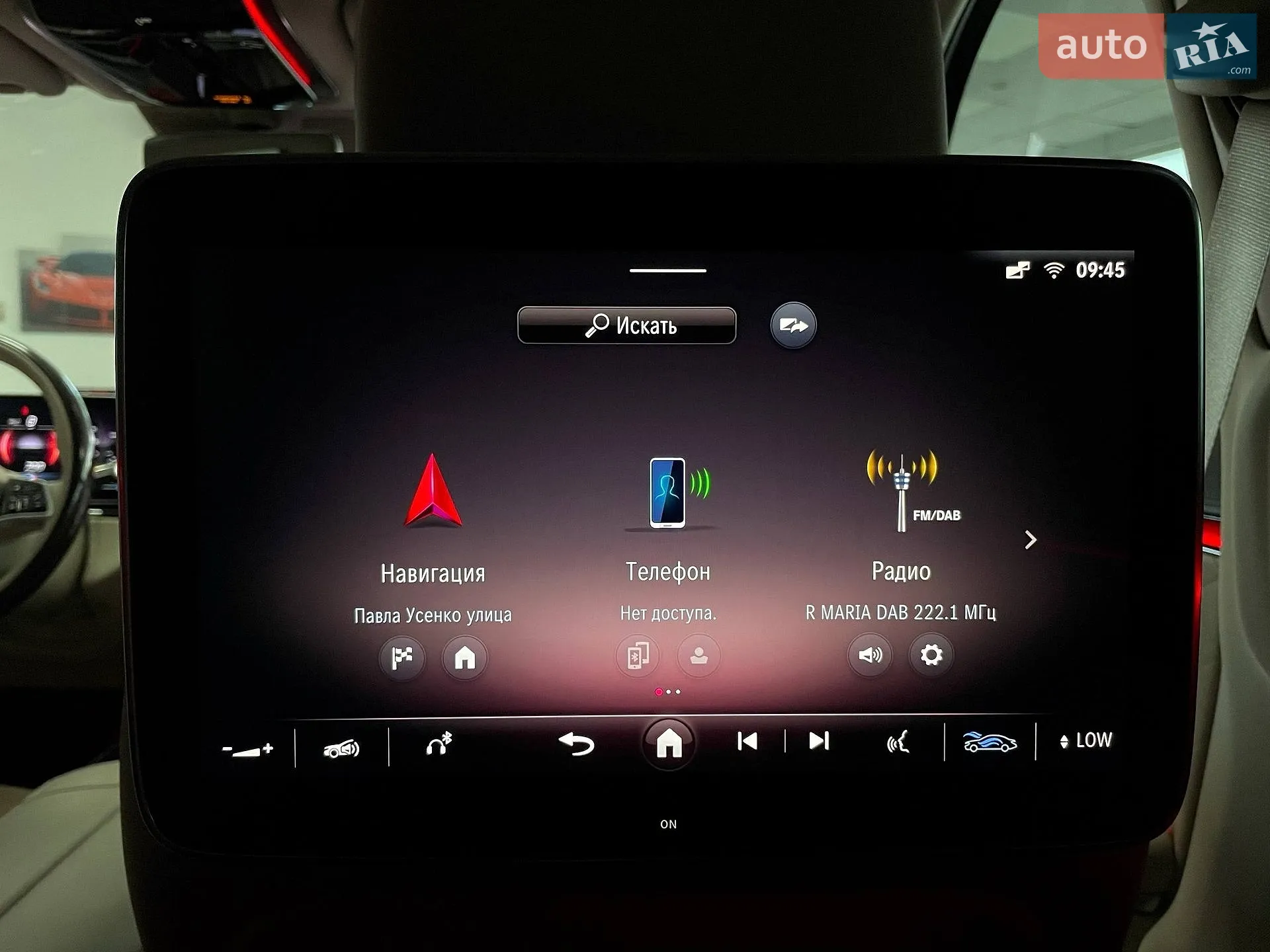 2020 Mercedes-Benz S-klasse - мініатюра 49