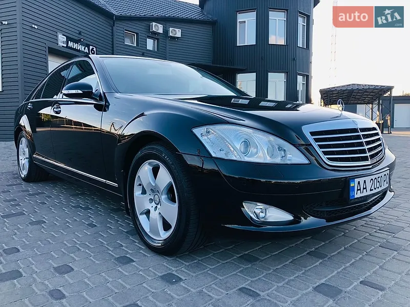Mercedes-Benz S-Class