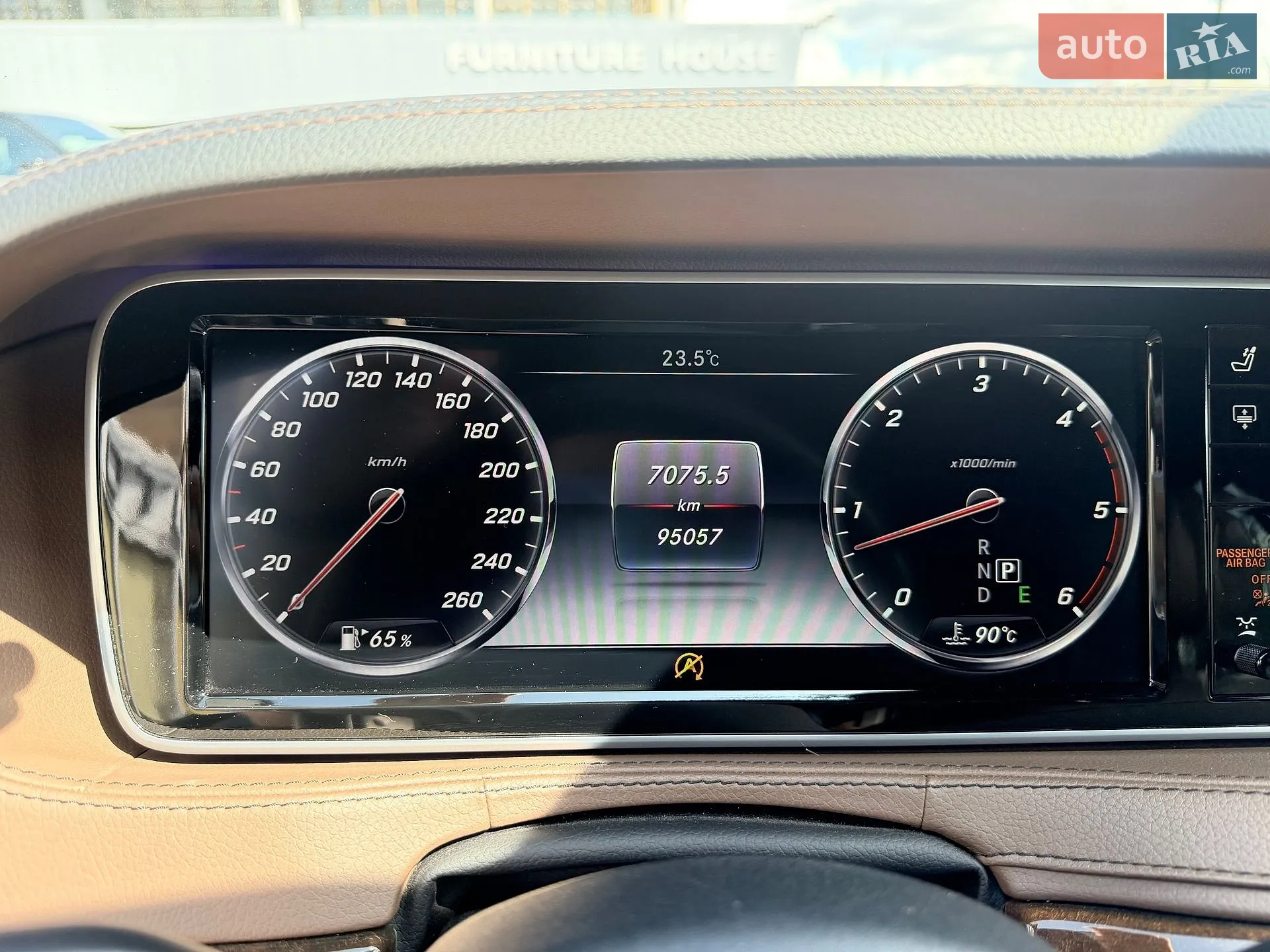 2016 Mercedes-Benz S-klasse - мініатюра 28
