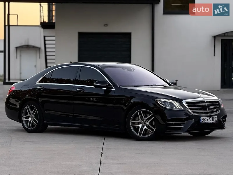 Mercedes-Benz S-Class 2020