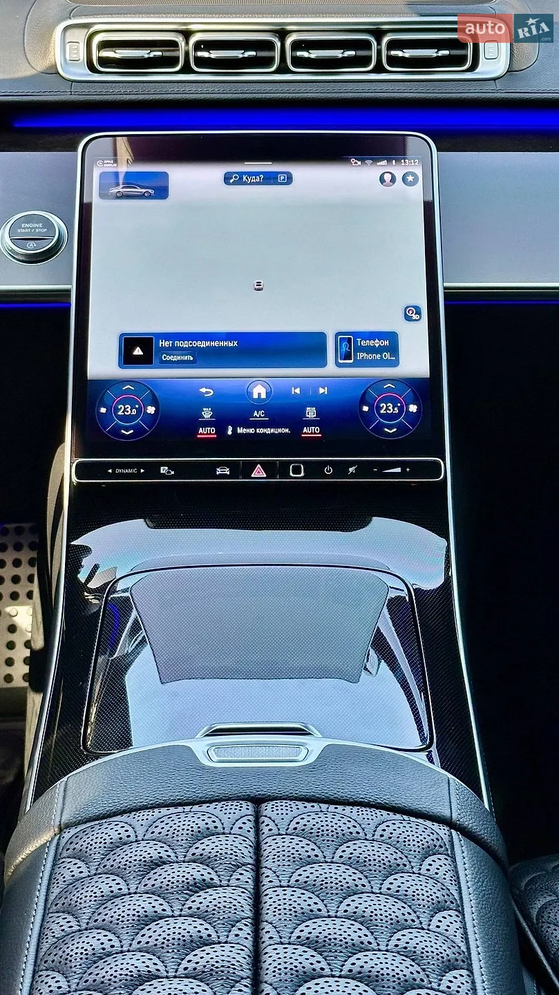 2023 Mercedes-Benz S-klasse - мініатюра 61
