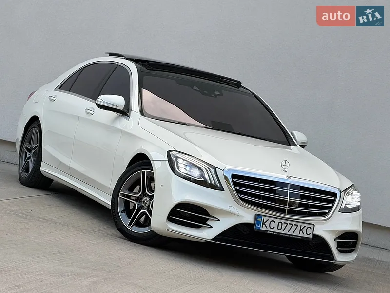 Mercedes-Benz S-Class