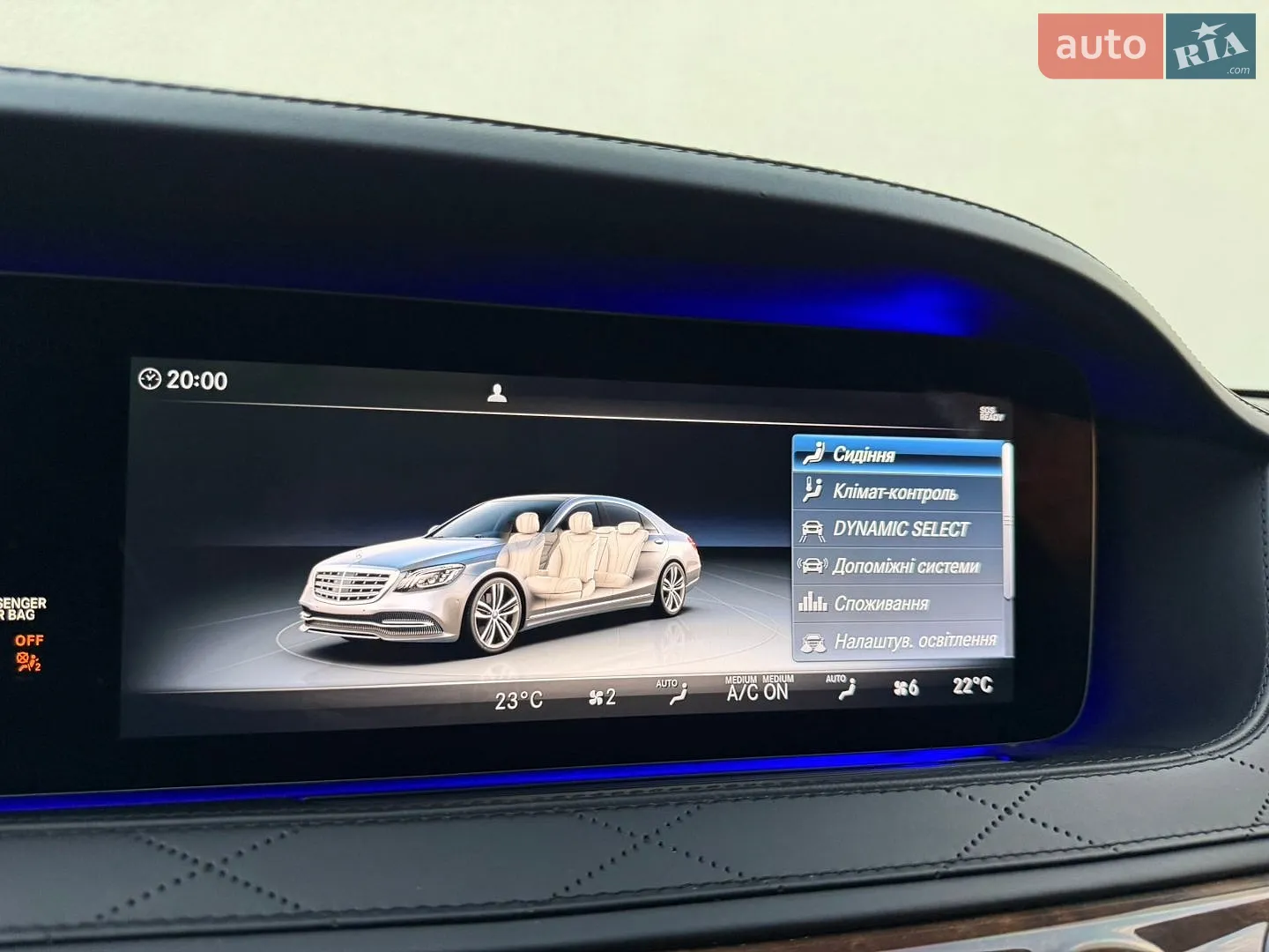 2018 Mercedes-Benz S-klasse - мініатюра 65