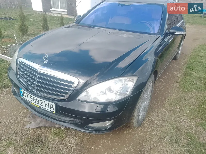 Mercedes-Benz S-Class