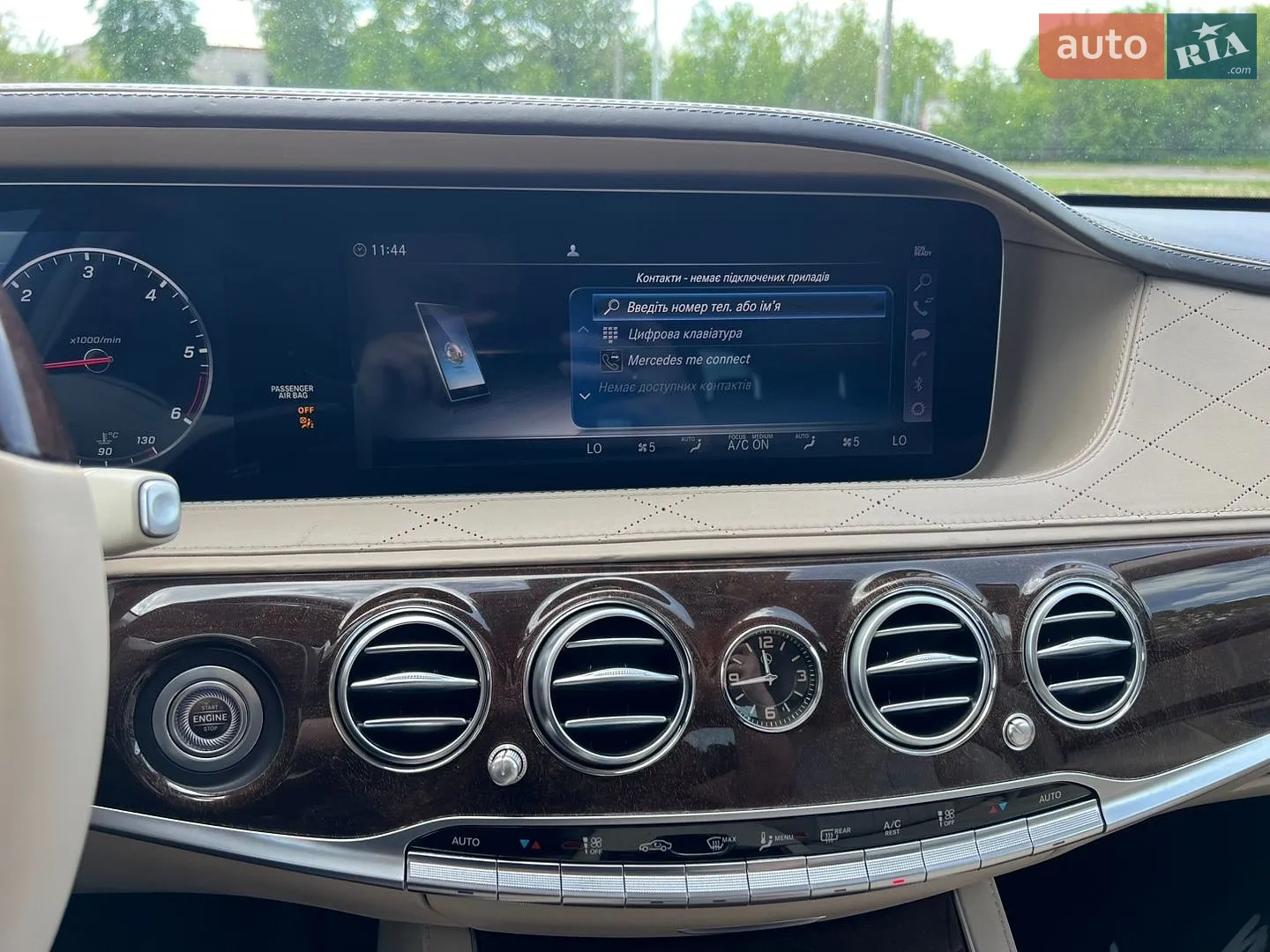 2019 Mercedes-Benz S-klasse - мініатюра 25