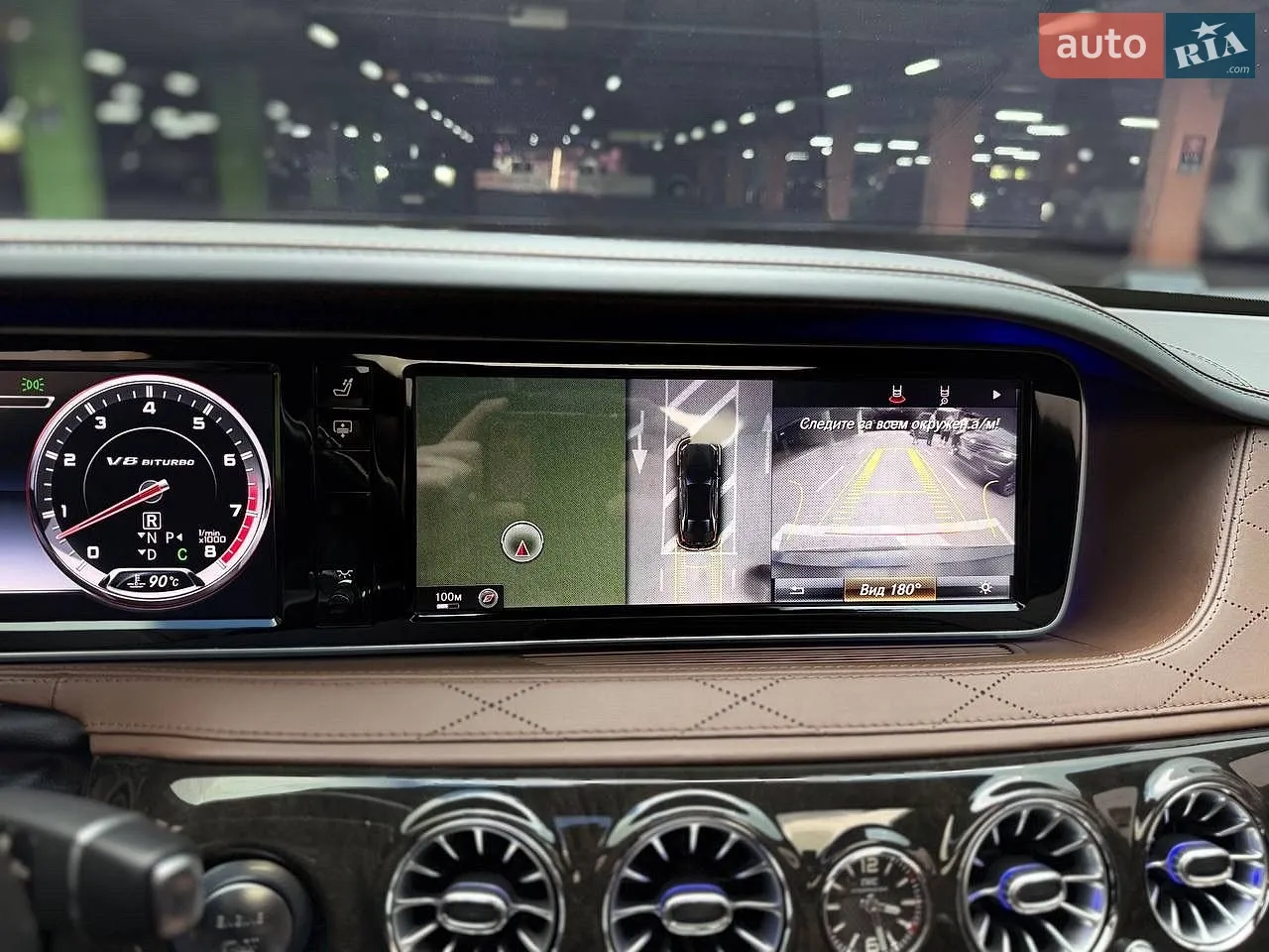 2015 Mercedes-Benz S-klasse - мініатюра 35