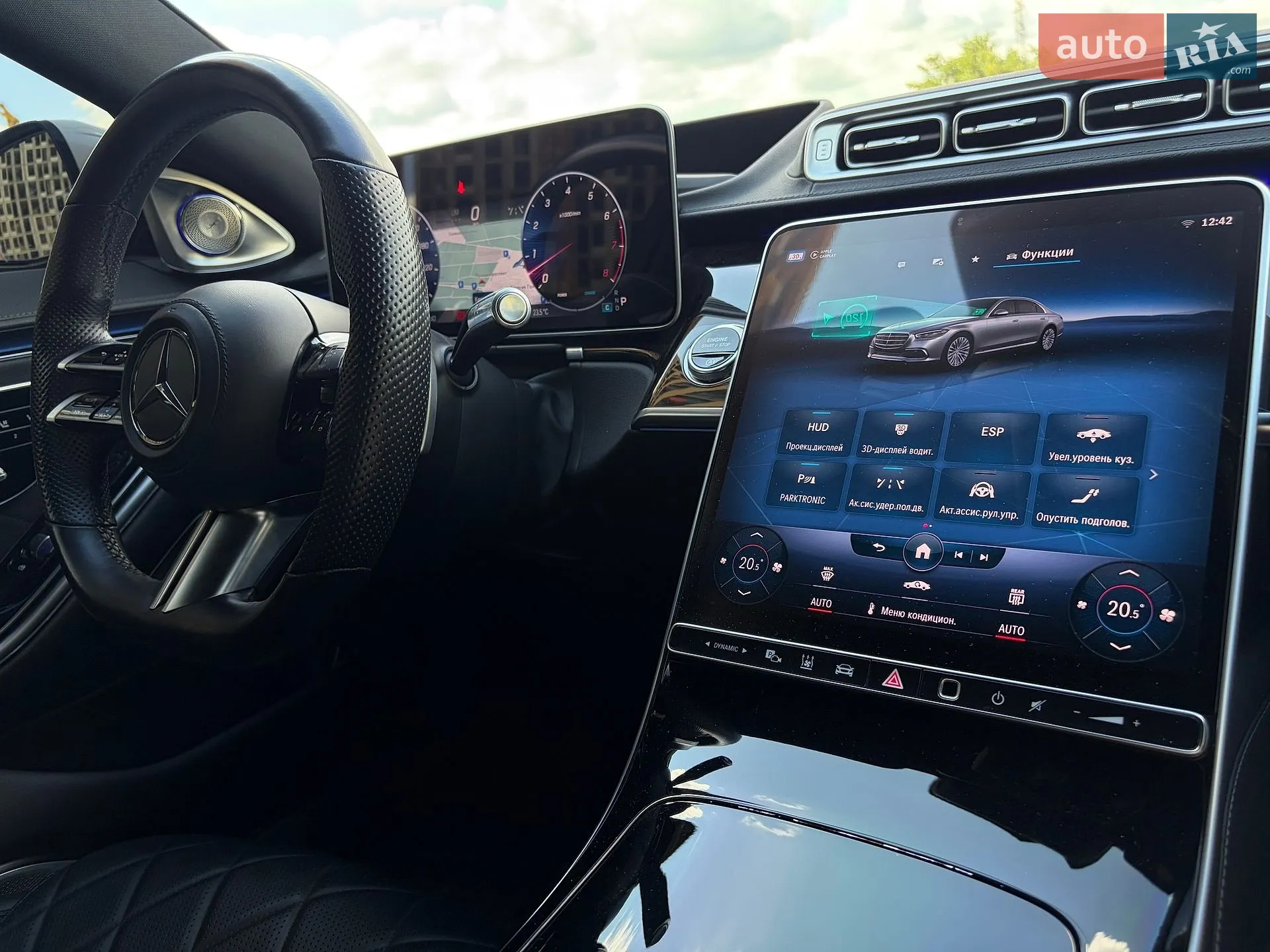 2020 Mercedes-Benz S-klasse - мініатюра 97