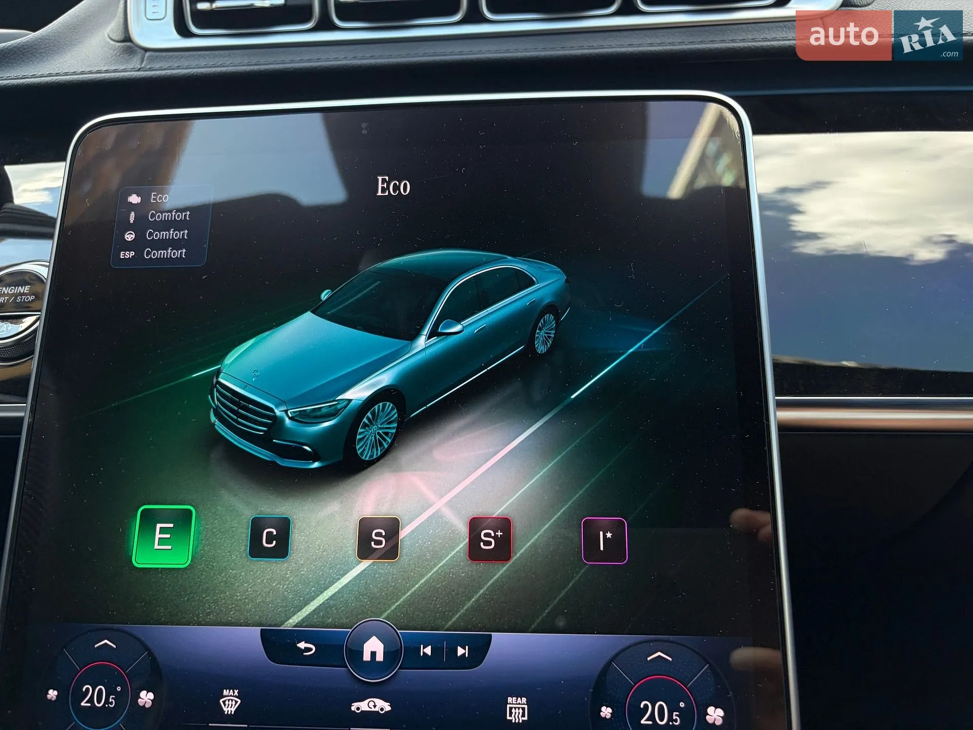 2020 Mercedes-Benz S-klasse - мініатюра 132