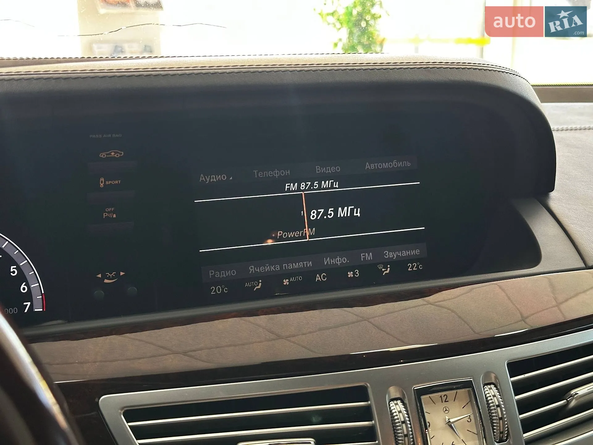 2012 Mercedes-Benz S-klasse - мініатюра 52
