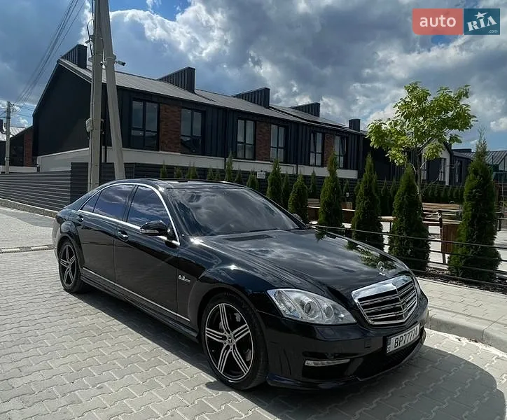 Mercedes-Benz S-Class