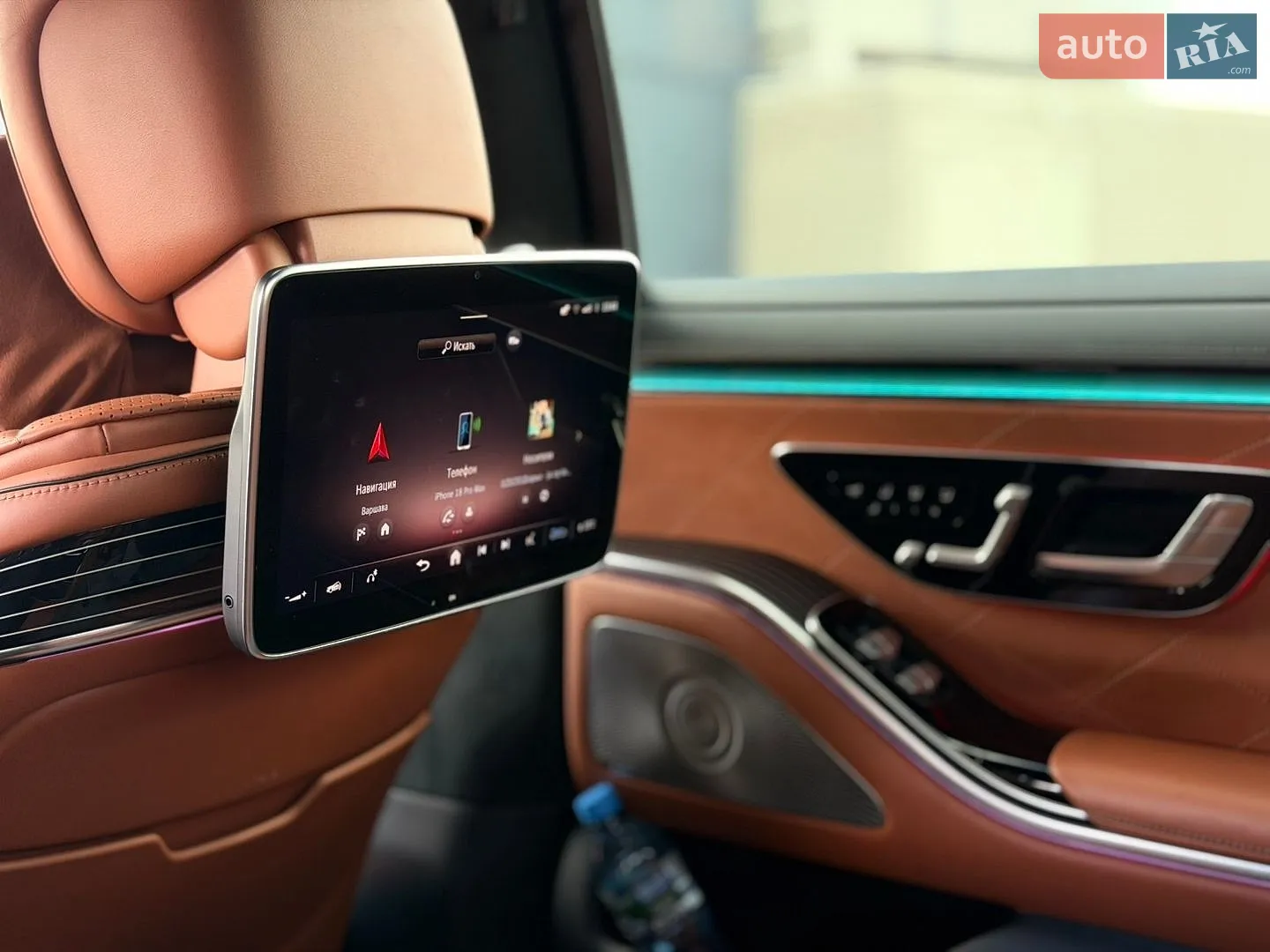 2021 Mercedes-Benz S-klasse - мініатюра 14