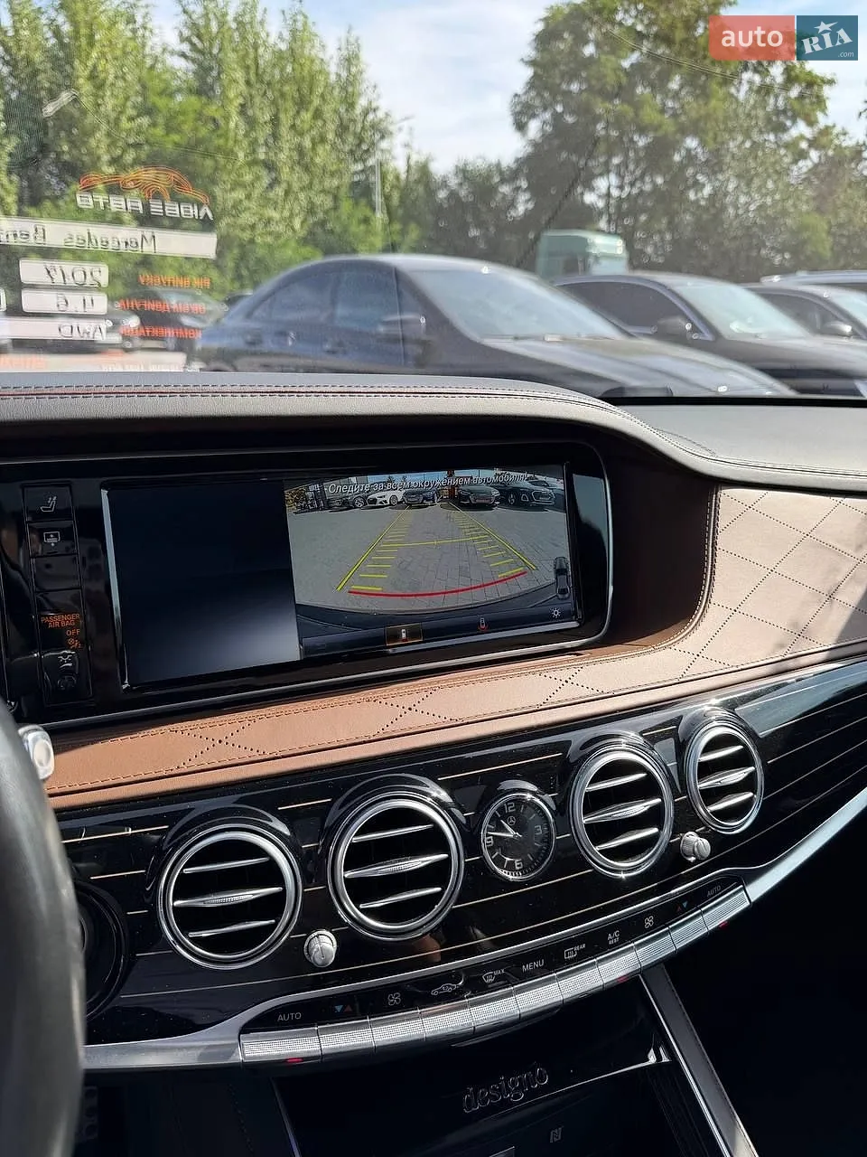 2017 Mercedes-Benz S-klasse - мініатюра 29