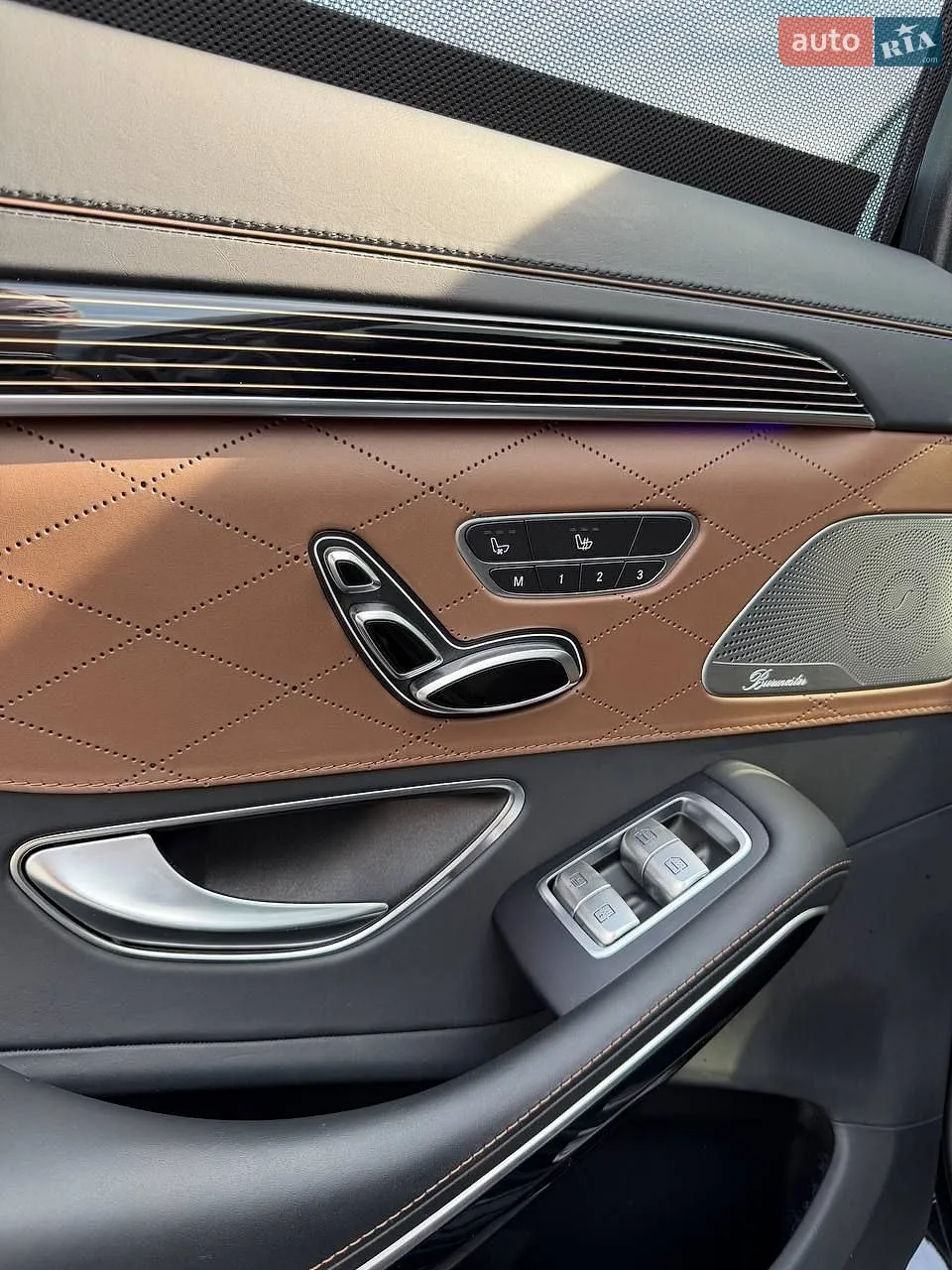 2017 Mercedes-Benz S-klasse - мініатюра 39
