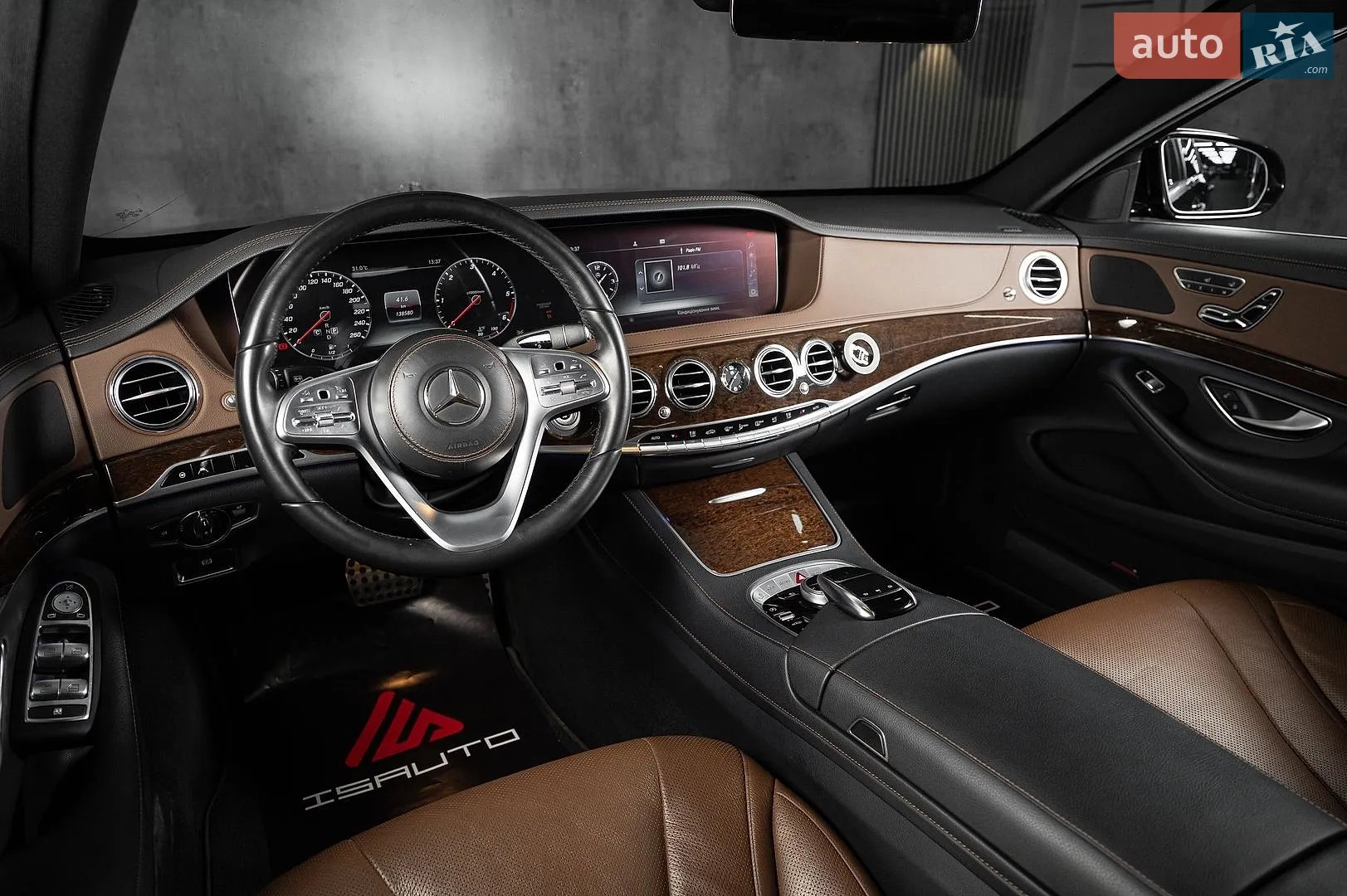 2018 Mercedes-Benz S-klasse - мініатюра 21