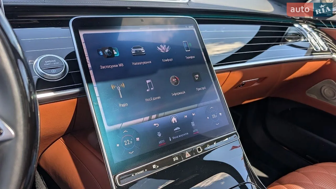 2025 Mercedes-Benz S-klasse - мініатюра 23